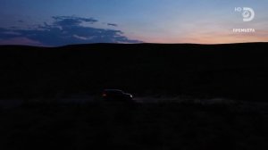 Голые и напуганные 13 сезон 6 серия (реалити-шоу, 2021)