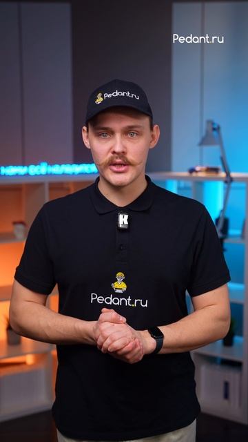 Осторожно МОШЕНИКИ!!! iPhone не ведись😡 смотреть онлайн