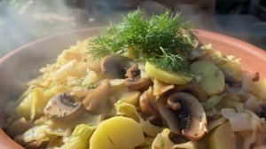 КАРТОШКА С ГРИБАМИ