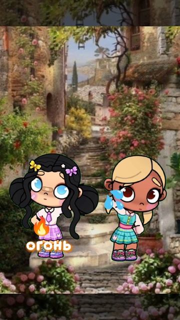 я вернулась! коллаб с лучшей😇🤍 смотреть онлайн