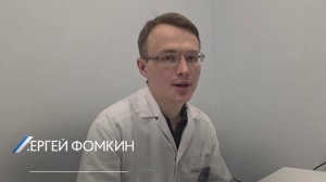 Крещение господне: вера, традиции, безопасность