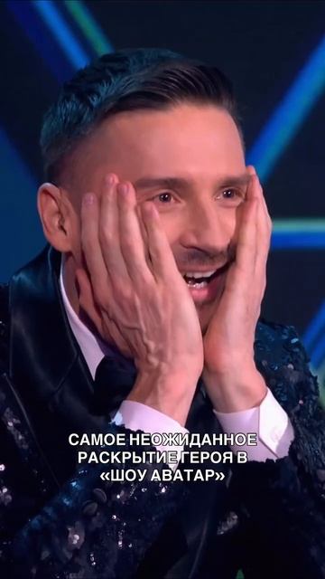 Эту реакцию можно пересматривать бесконечно! смотреть онлайн