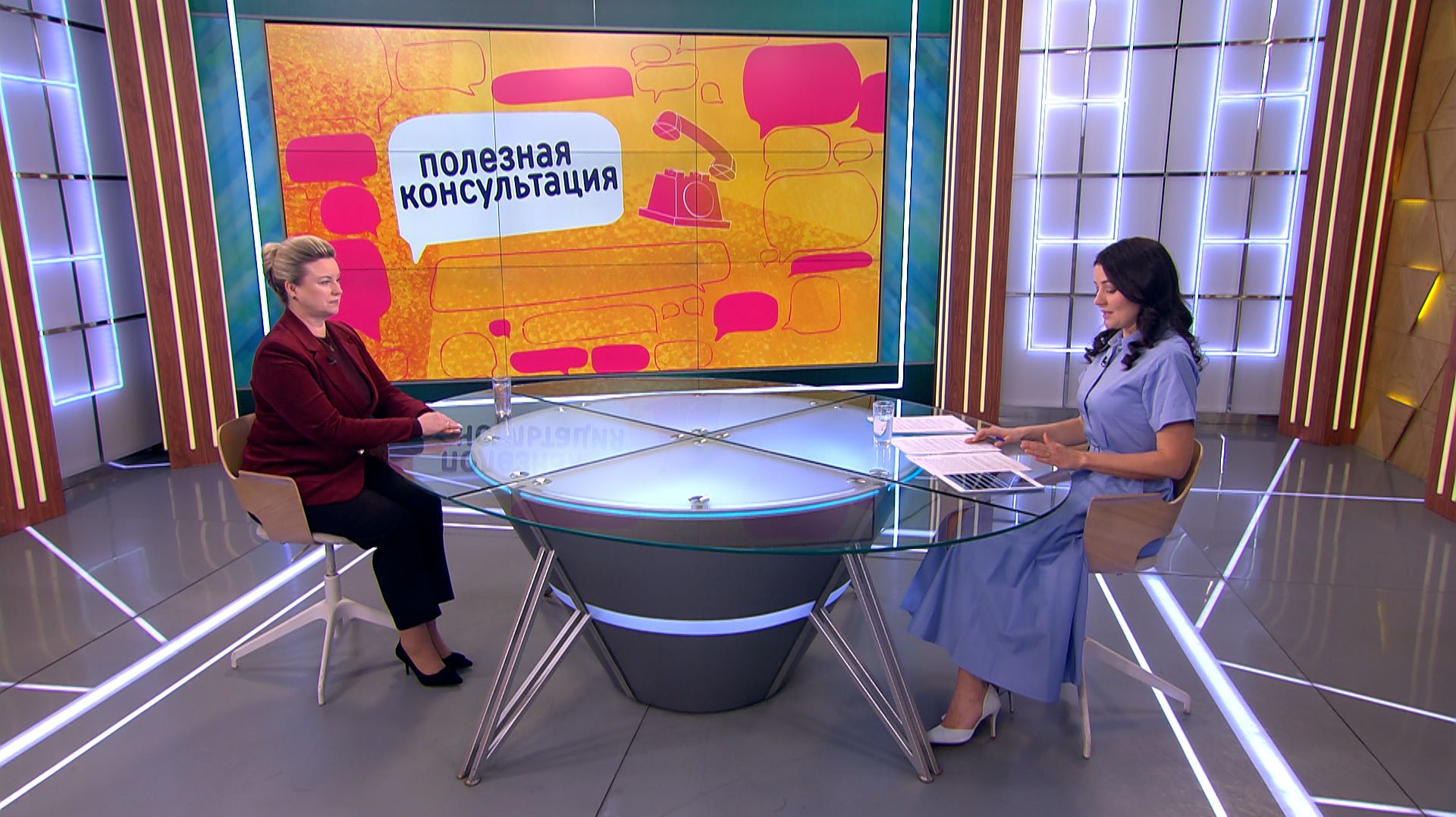 Безопасные сделки с недвижимостью. Консультация нотариуса смотреть онлайн