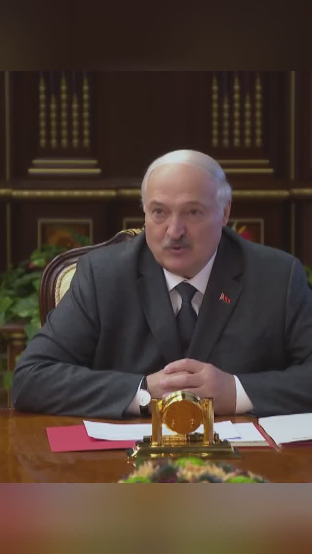 Любимая должность Лукашенко! смотреть онлайн