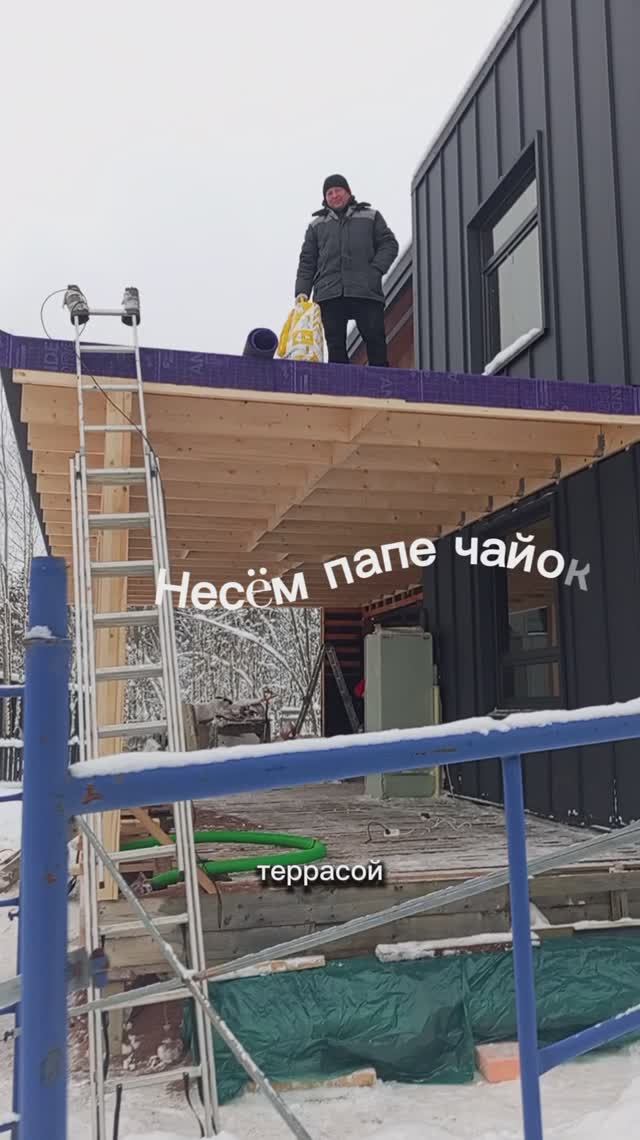 Не просто навес. Новый тренд. Захотят сделать все 🙃 смотреть онлайн