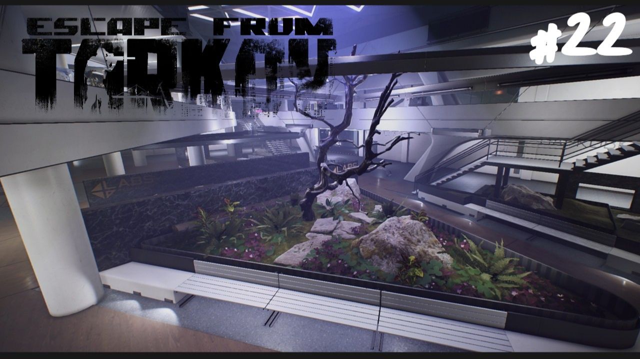 МОЯ ПЕРВАЯ ЛАБА! СЮЖЕТНЫЙ «ТУР» ЗАКОНЧЕН. смотреть онлайн