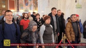 В Волгоградской епархии вспоминали мучеников 14 000 младенцев, от Ирода в Вифлееме избиенных