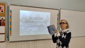 Культура Руси в IX-XII веках. Воронина Любовь