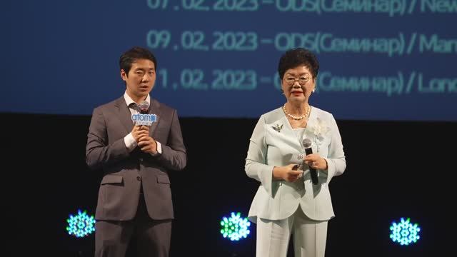 Ким Ен Сук. Империал мастер. Мышление богатого человека смотреть онлайн