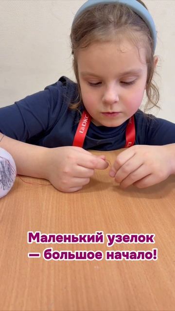 Студия творчества ШЕЙ СМЕЛЕЙ