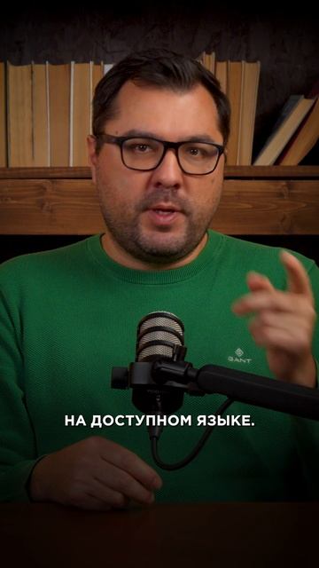 Главное про НДС в 2026 году смотреть онлайн