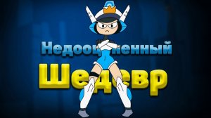 Пазл платформер будущего |Обзор на серию игр Mighty Switch Force