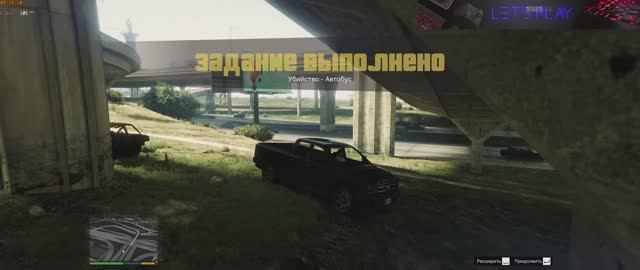 GTA V "Убийство - автобус" смотреть онлайн