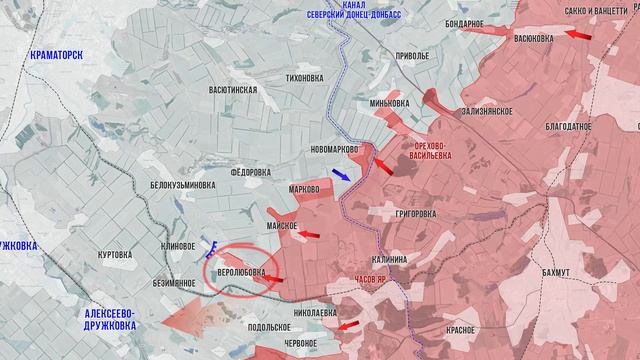 Фронтовая сводка 15 января 2026 смотреть онлайн