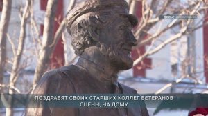 Более 30 мероприятий к празднику: в Приангарье 17 января отметят День артиста