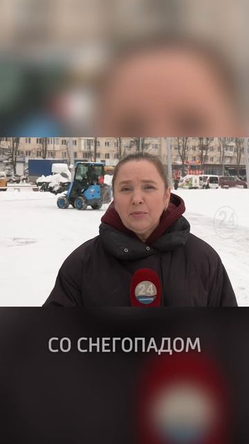 Мариуполь борется со снегопадом смотреть онлайн