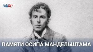 Классическая четверка русской поэзии: миф или отражение реальности?