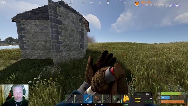 Rust РЕЙД  #rust (3) смотреть онлайн