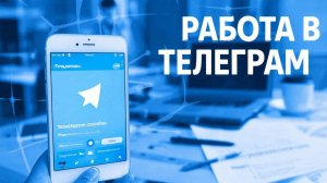 Краткий обзор проекта Million GO