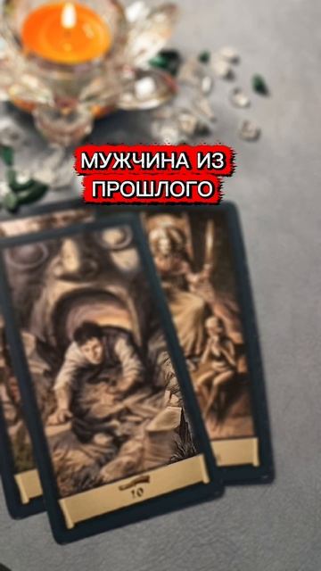 В каких 🔥Он энергиях⚡⚡ смотреть онлайн