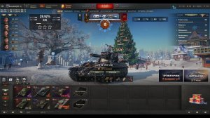 Рандом на арте