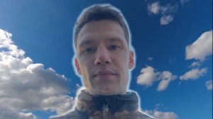 На мир посмотрите моими глазами