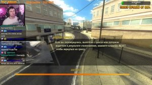 Творим жесть в "Street Class" в FlatOut 2 — Прохождение #3