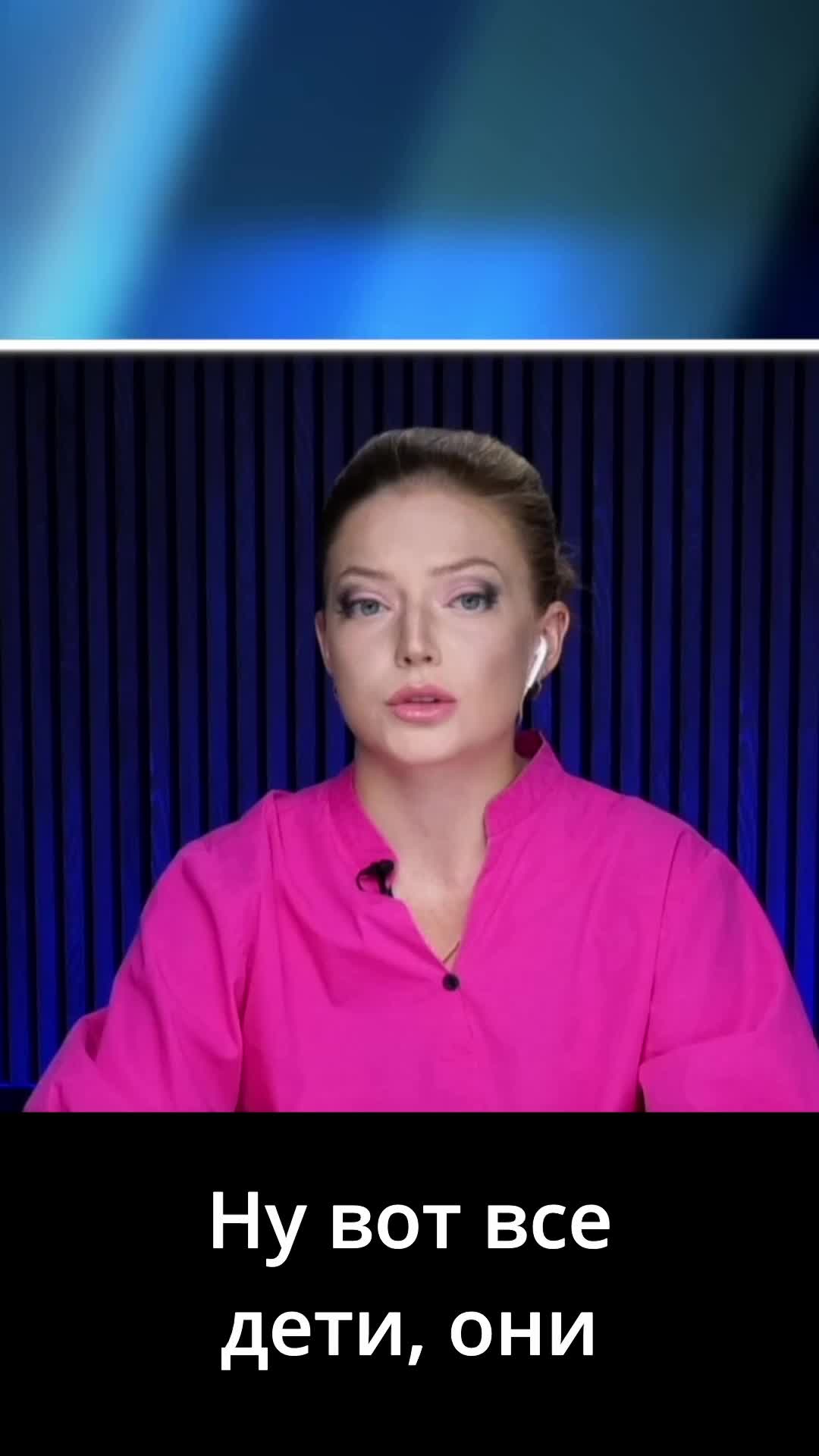 «Реанимация туда попадают самые тяжёлые» смотреть онлайн