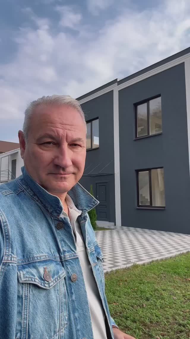 Дом за копейки с хорошим видом в Сочи смотреть онлайн