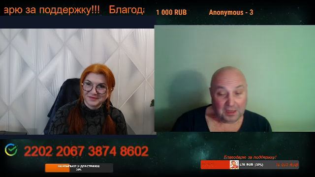 Со Старым Новым 2026 годом! смотреть онлайн