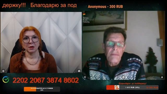 Немецкая пунктуальность.🙏💪✌ смотреть онлайн