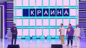 ⚡️ ВЫРЕЗАННАЯ ШУТКА ИЗ КВН!