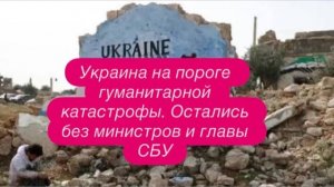 Скандал в роддоме Новокузнецка: трагически закончились новогодние каникулы. #новости #украина#россия