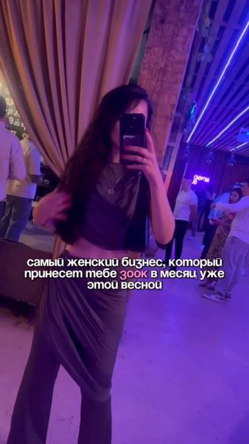 Подробности в шапке профиля! смотреть онлайн