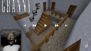 бабка Granny только это в Майнкрафте