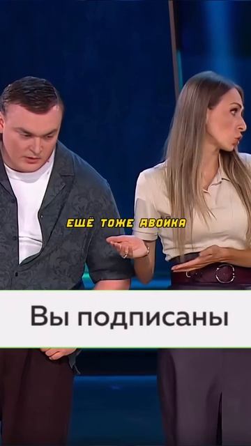 Про оценки в школе смотреть онлайн