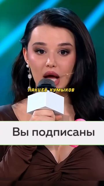 Про кавказцев дагестанцев смотреть онлайн