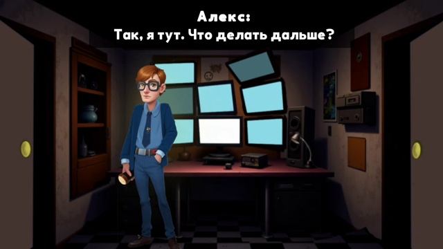 Пять ночей у лабубу смотреть онлайн