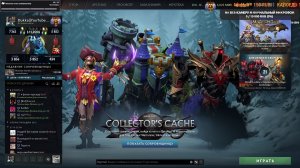 7540 smurf, Поднимаю мейн, удивляюсь с нынешних обитателей