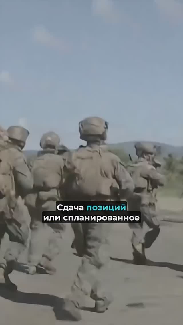 ❗️США выводят войска? / Трамп готов к ответному удару #nexta #новости #украина смотреть онлайн