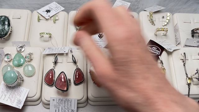 🌈 РАДУЖНАЯ КАПЕЛЬ ❄️18.01.2026 смотреть онлайн