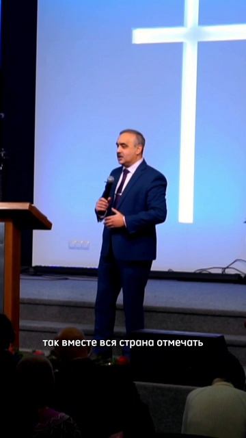 Иисус является нашим Господом и Спасителем от грехов🙏🏻 смотреть онлайн