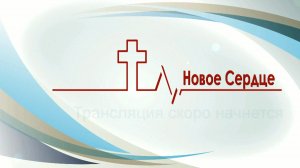 Молитвенное собрание 15.01.2026