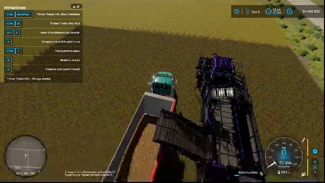 строика. смотреть онлайн