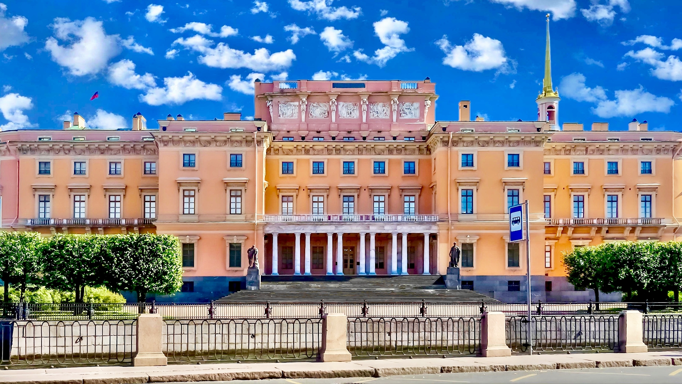 Санкт-Петербург Михайловский замок смотреть онлайн