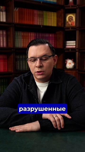 Когда все наладится? смотреть онлайн