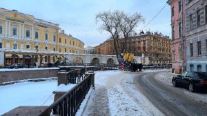 Зима на канале Грибоедова. Санкт-Петербург