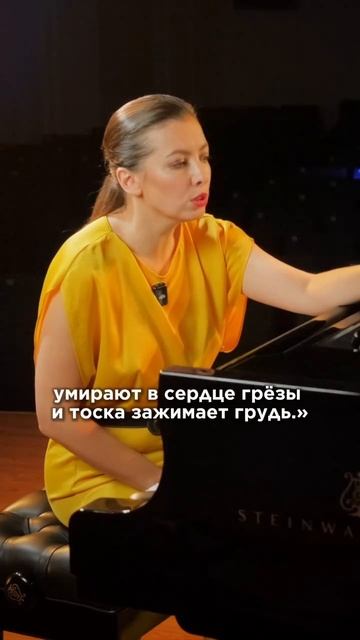 Бедный Григ…