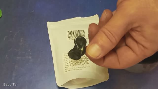 Как сделать Винт-Барашек за пару минут. смотреть онлайн