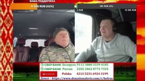 Что то ВСУке не понравилось!!!!